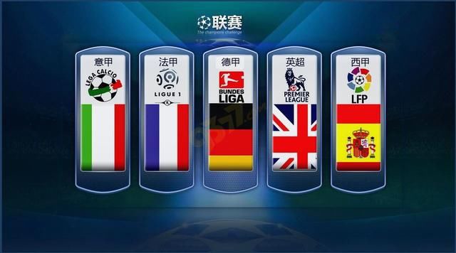 当国家需要